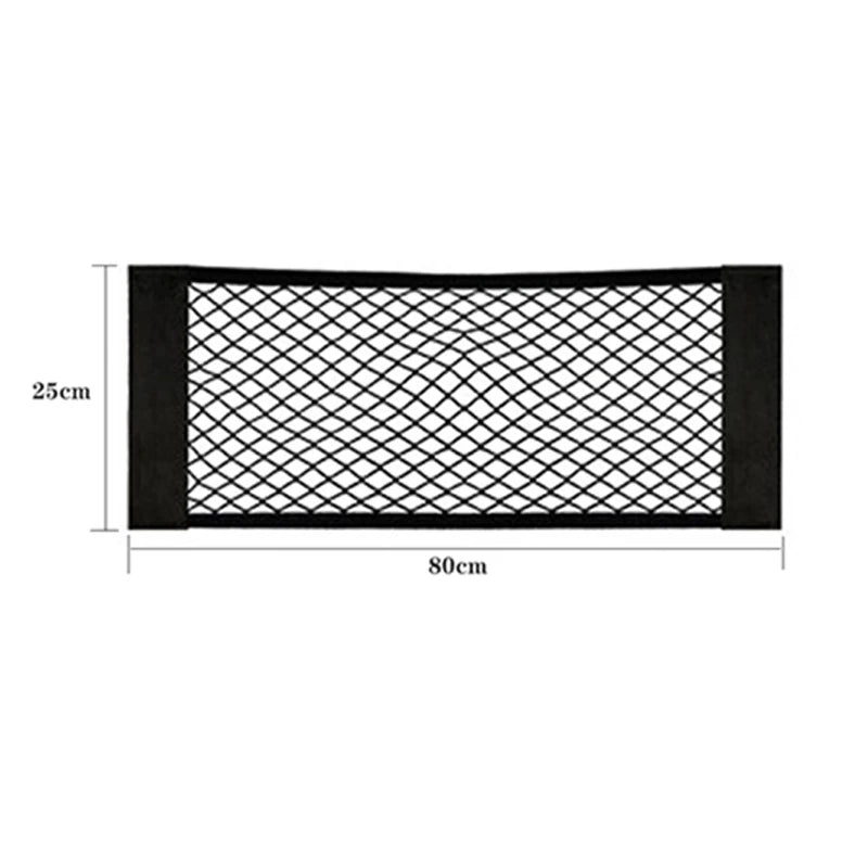 CAR SEAT BACK ORGANIZER