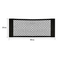 CAR SEAT BACK ORGANIZER