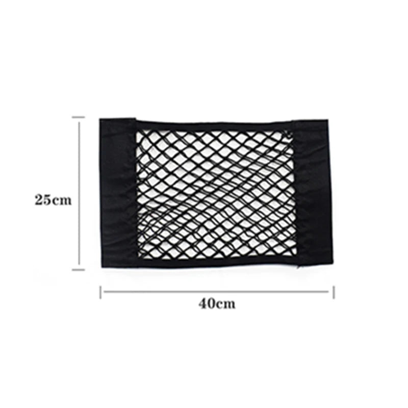 CAR SEAT BACK ORGANIZER
